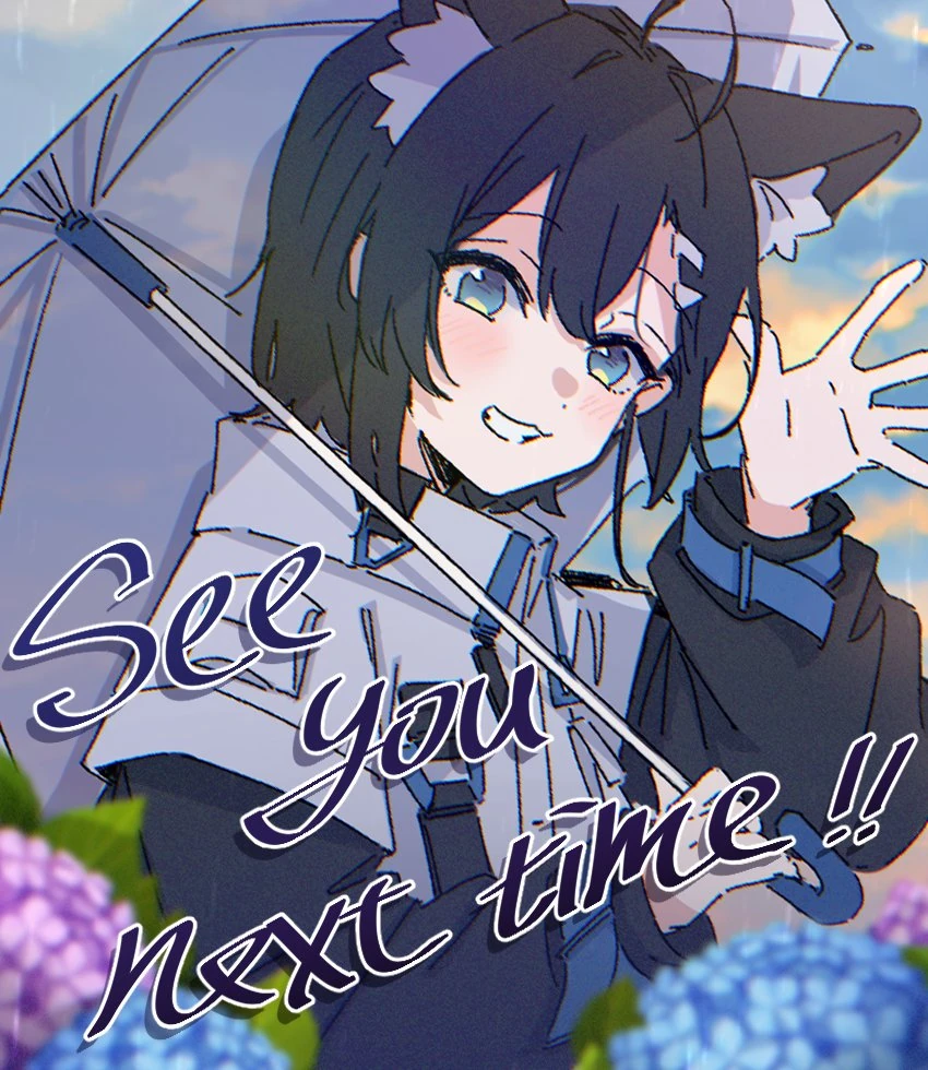 See you next time by CarHo