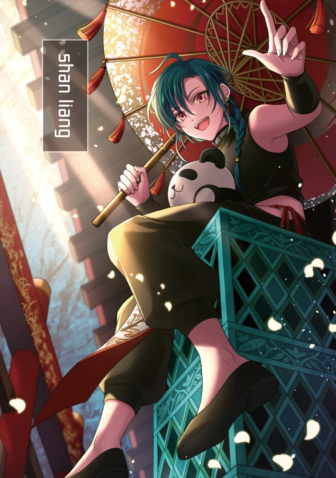 shan liang Fanbook Cover Illustration<br>by Koganei Kogane