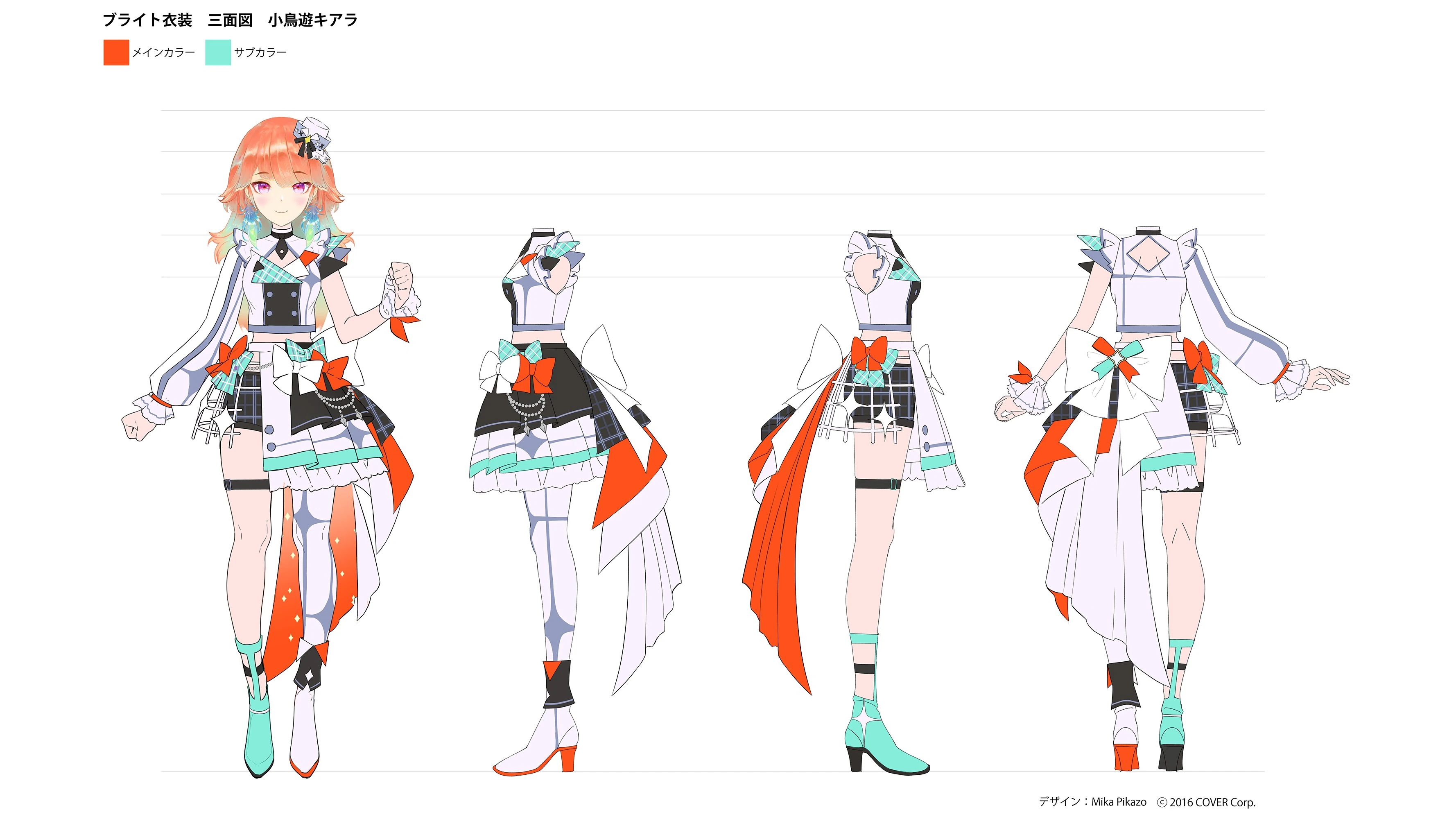 hololive 4th fes. Idol Costume Concept Illustration by Mika Pikazo