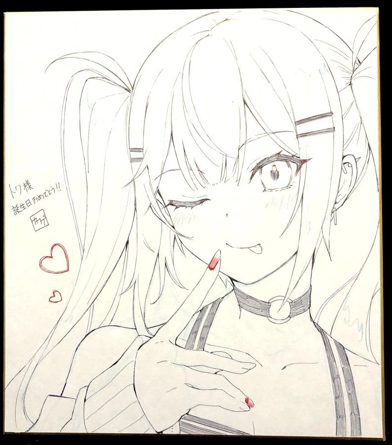 2020 Birthday Illustration<br>by Kakage