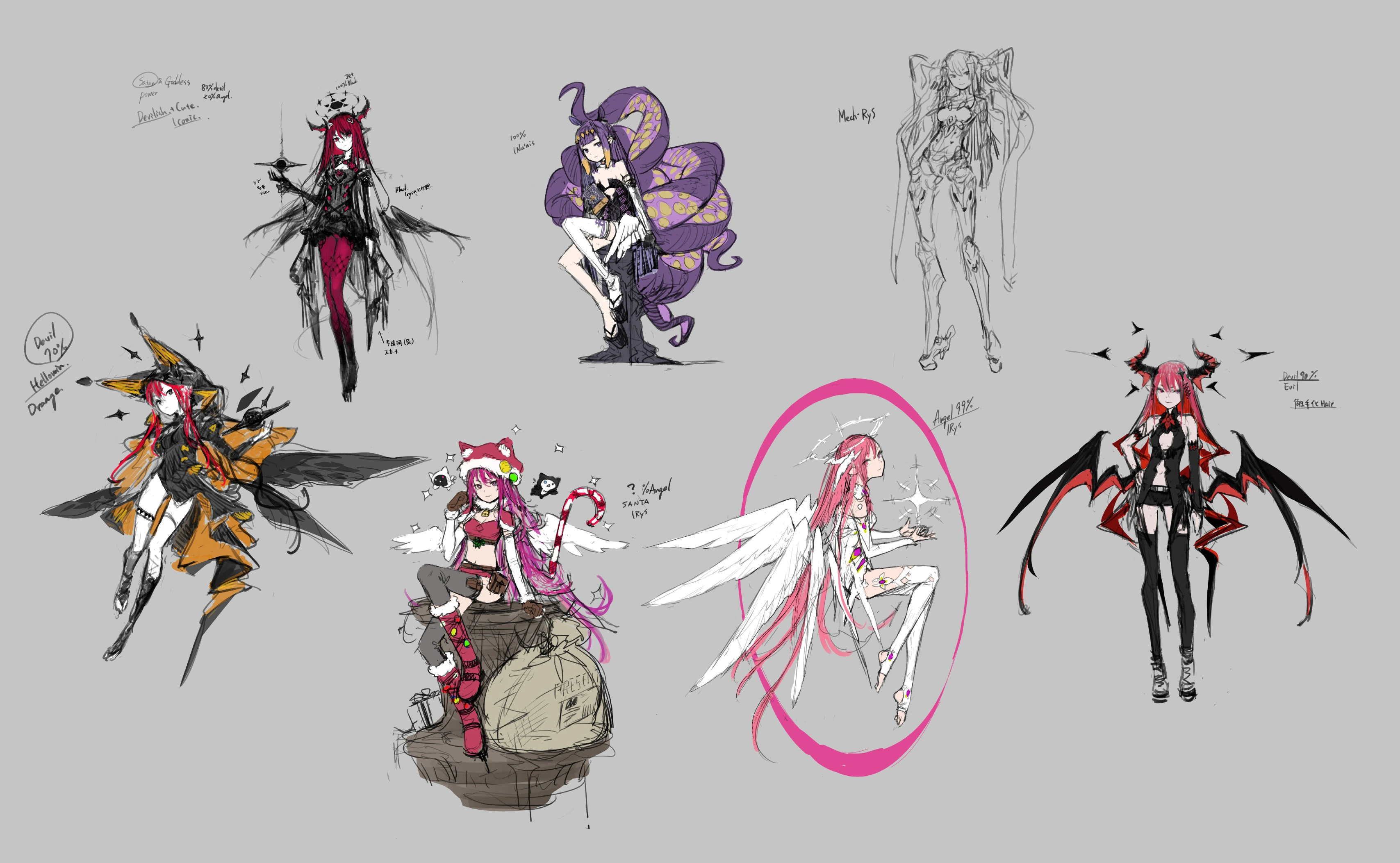 Unofficial IRyS and Ina sketch<br>by redjuice