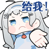 Yua