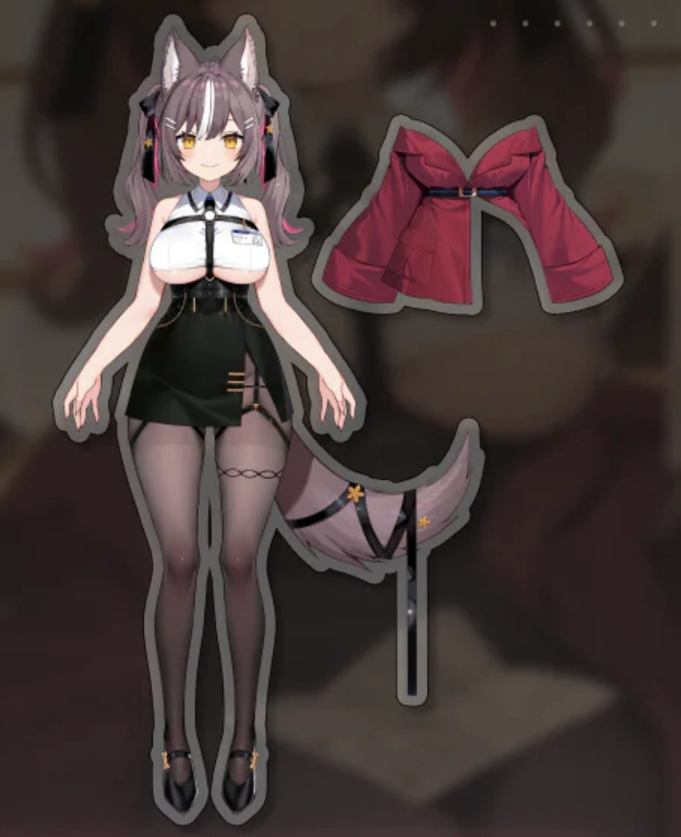 PTO Outfit