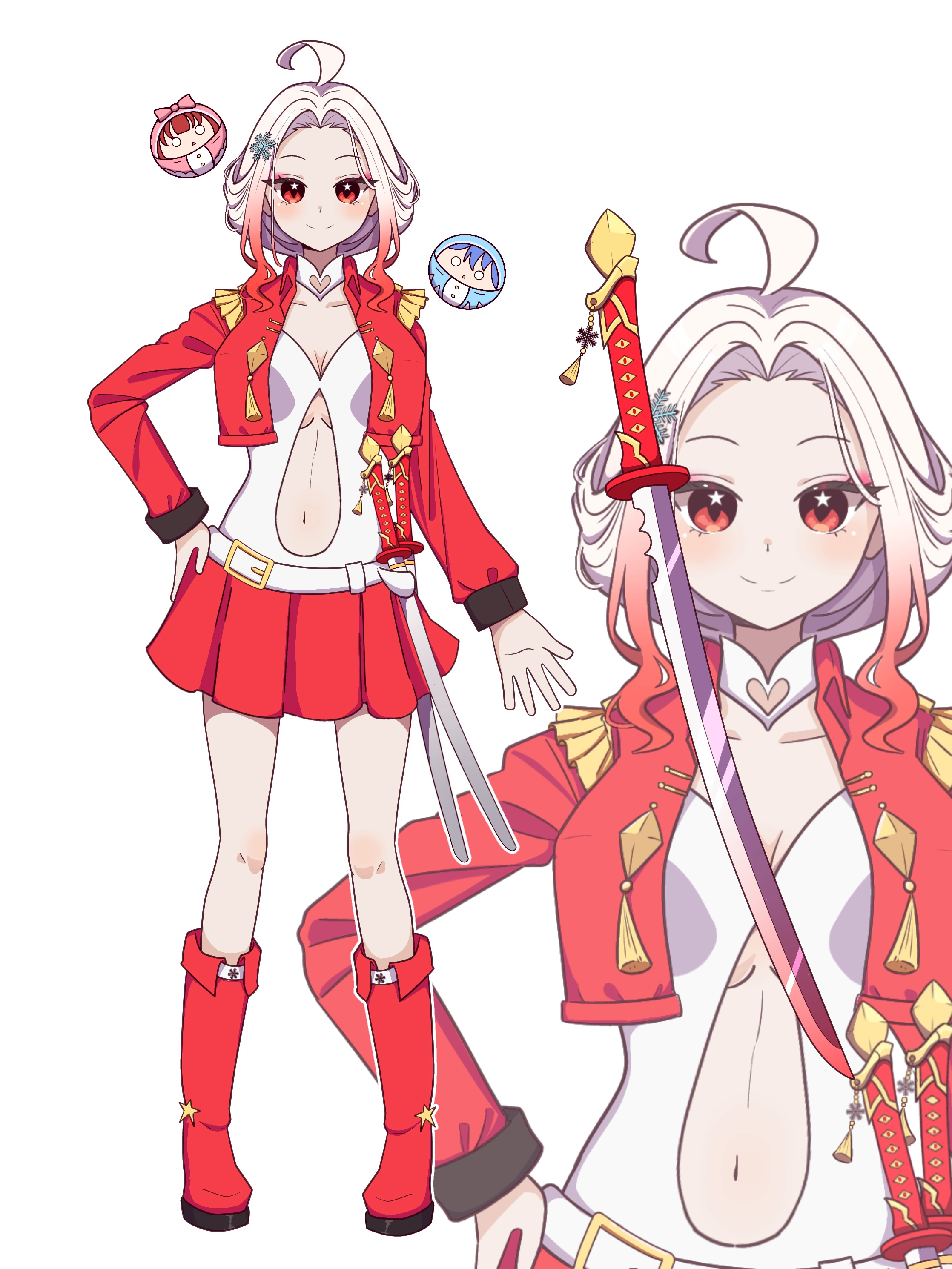 Akaiyuki Mizumi