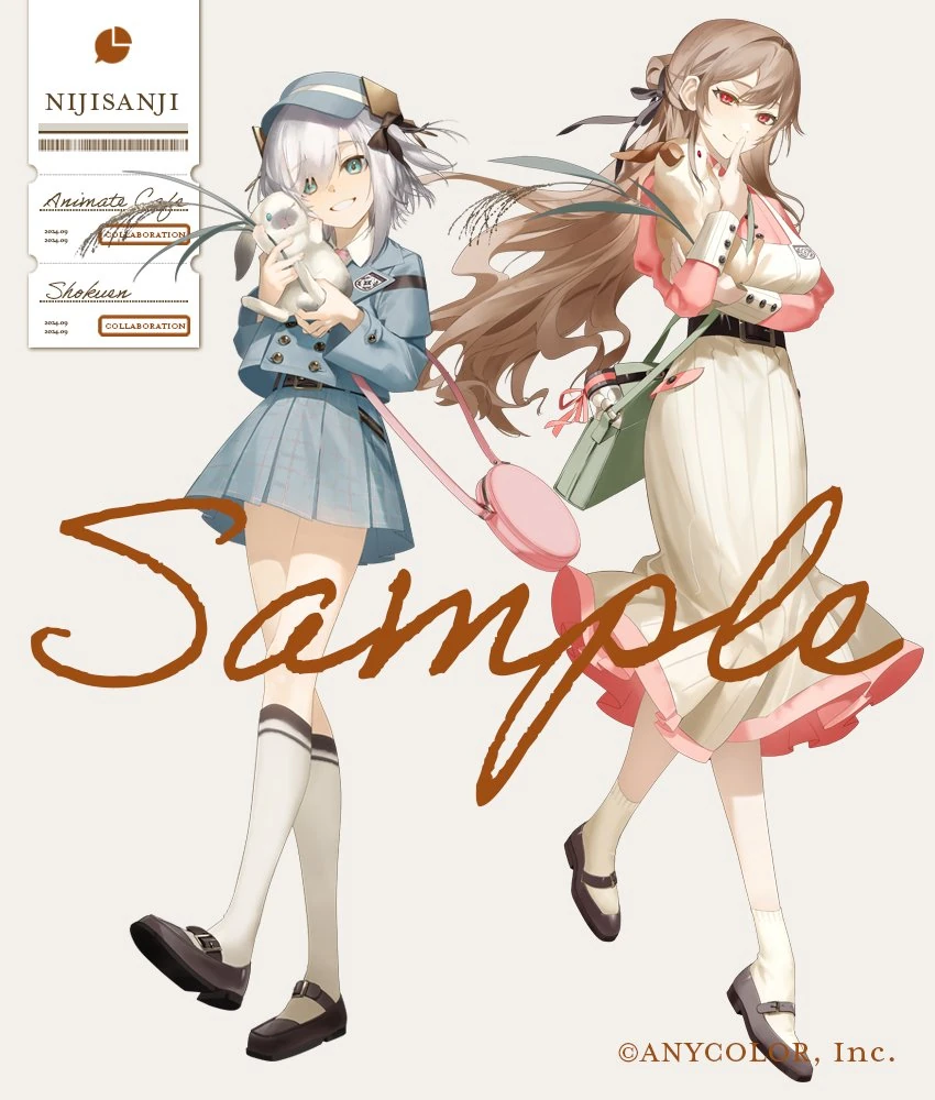 NIJISANJI x Animate Cafe Illustration<br>by SHOKUEN