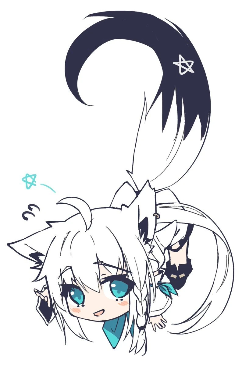 by Nagishiro Mito
