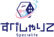 Specialite logo