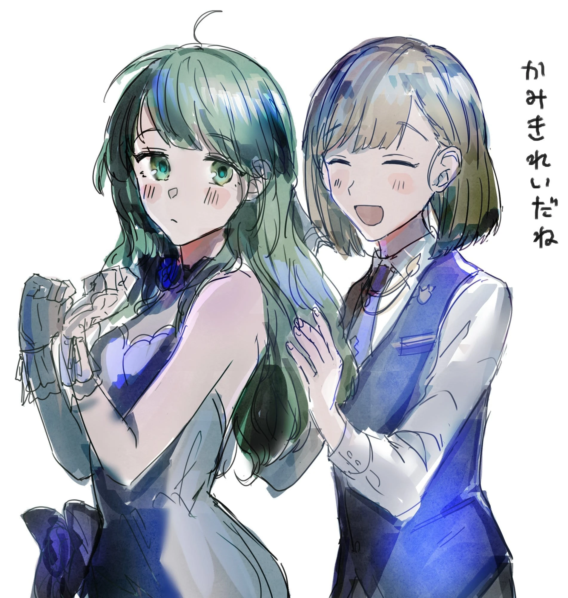 Suzuya Aki and Morinaka Kazaki by Kito
