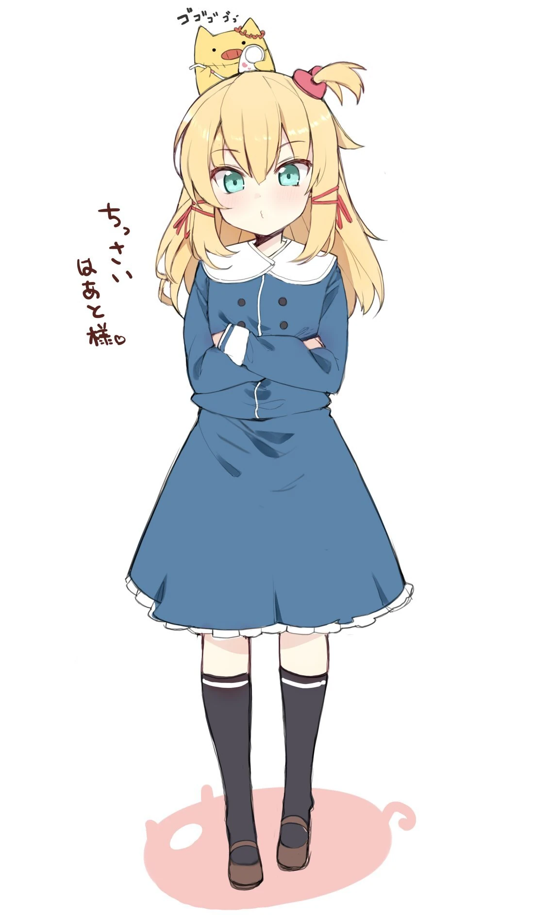 by HaruYuki