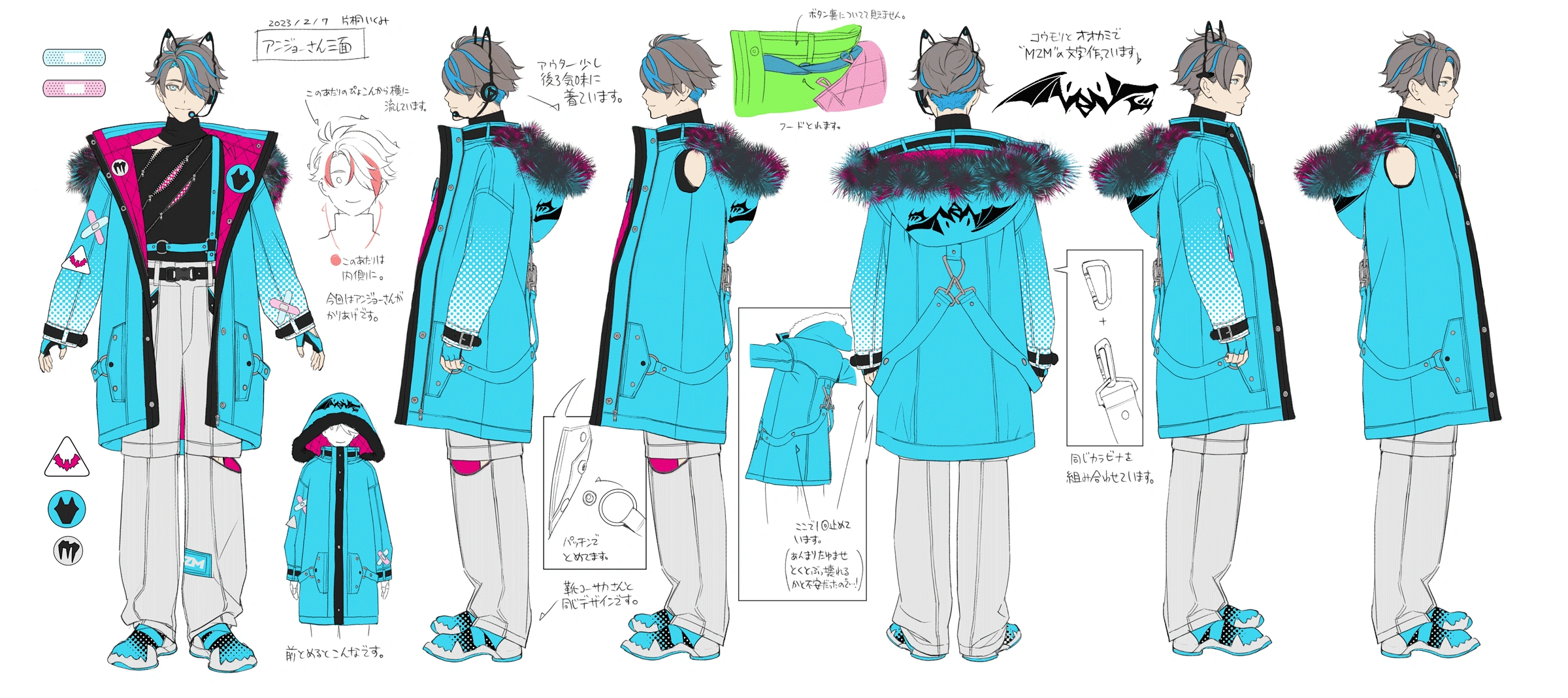 Anjo Great Commotion Outfit Reference Sheet<br>by [https://x.com/monsterzmate/status/1660558827182518272 Katagiri Ikumi]