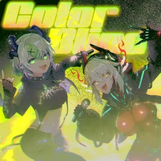 Color Blind Cover Art by YONGDAL