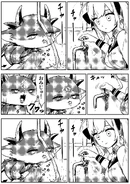 DebiRion Watering Comic Panel by WADA.jpg (3.03 MB) DebiRion "Watering" Comic Panel by WADA