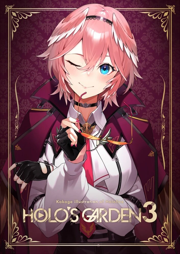 HOLO'S GARDEN 3 Artbook Cover Illustration<br>by Kakage