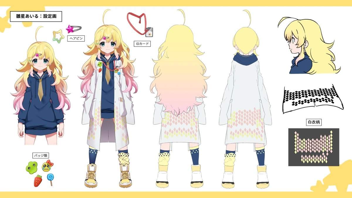 Reference sheet