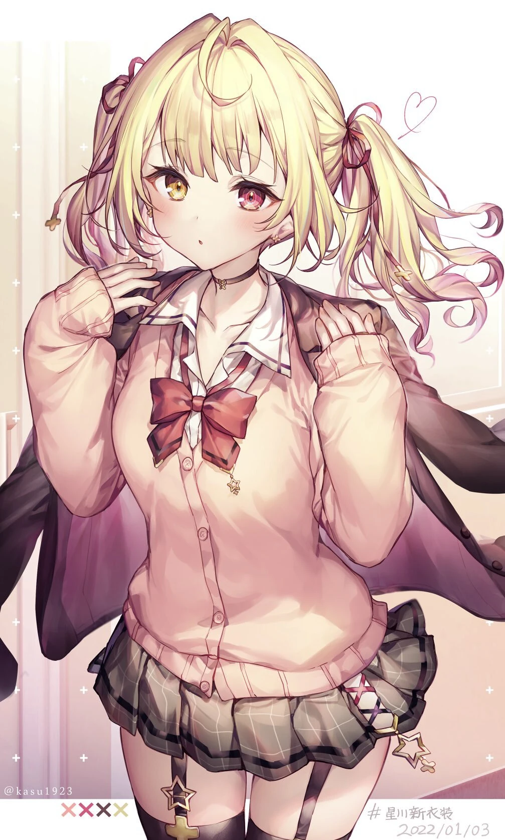 School Uniform Illustration<br>by Komeshiro Kasu