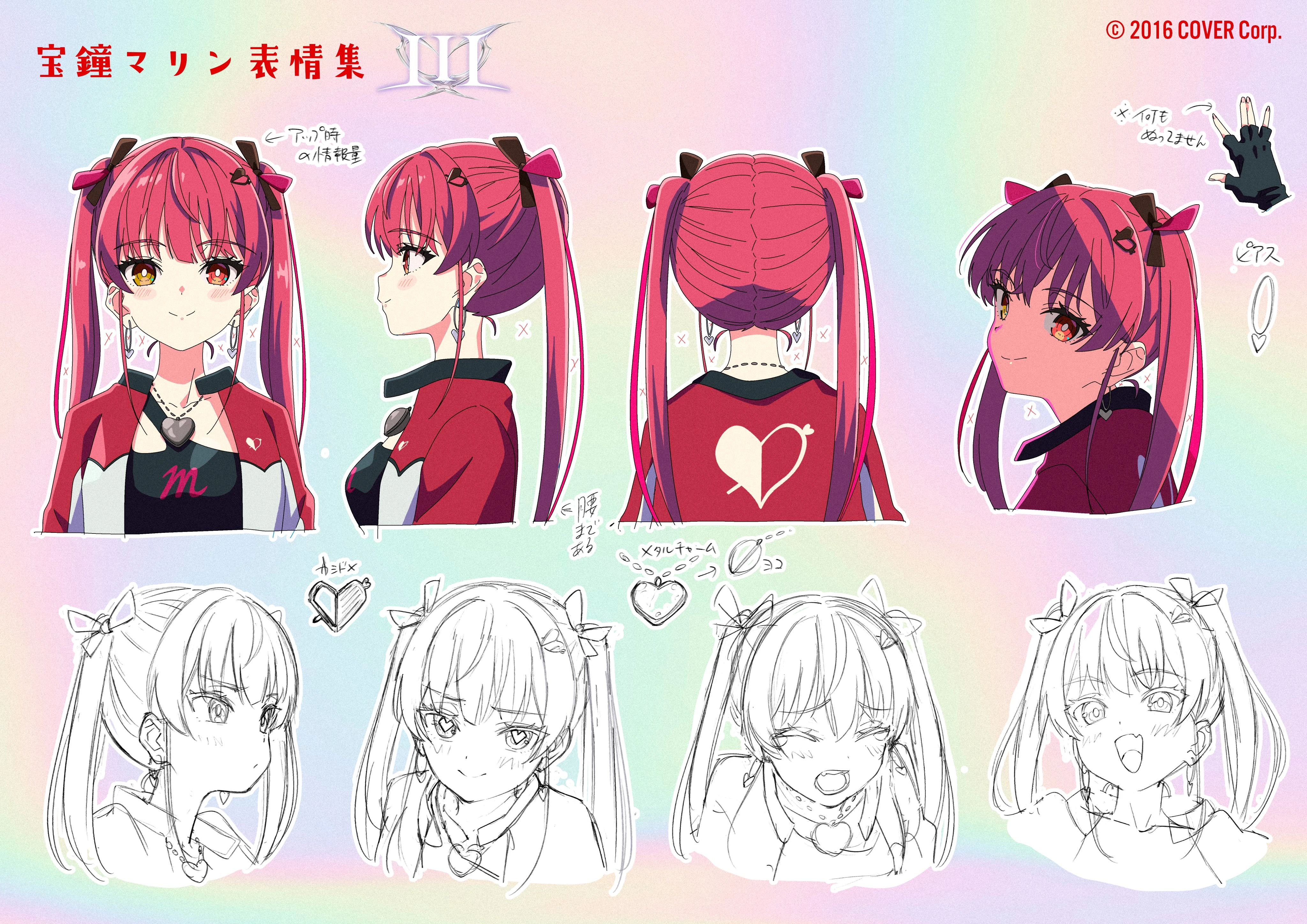 III Costume Design<br>by HASU