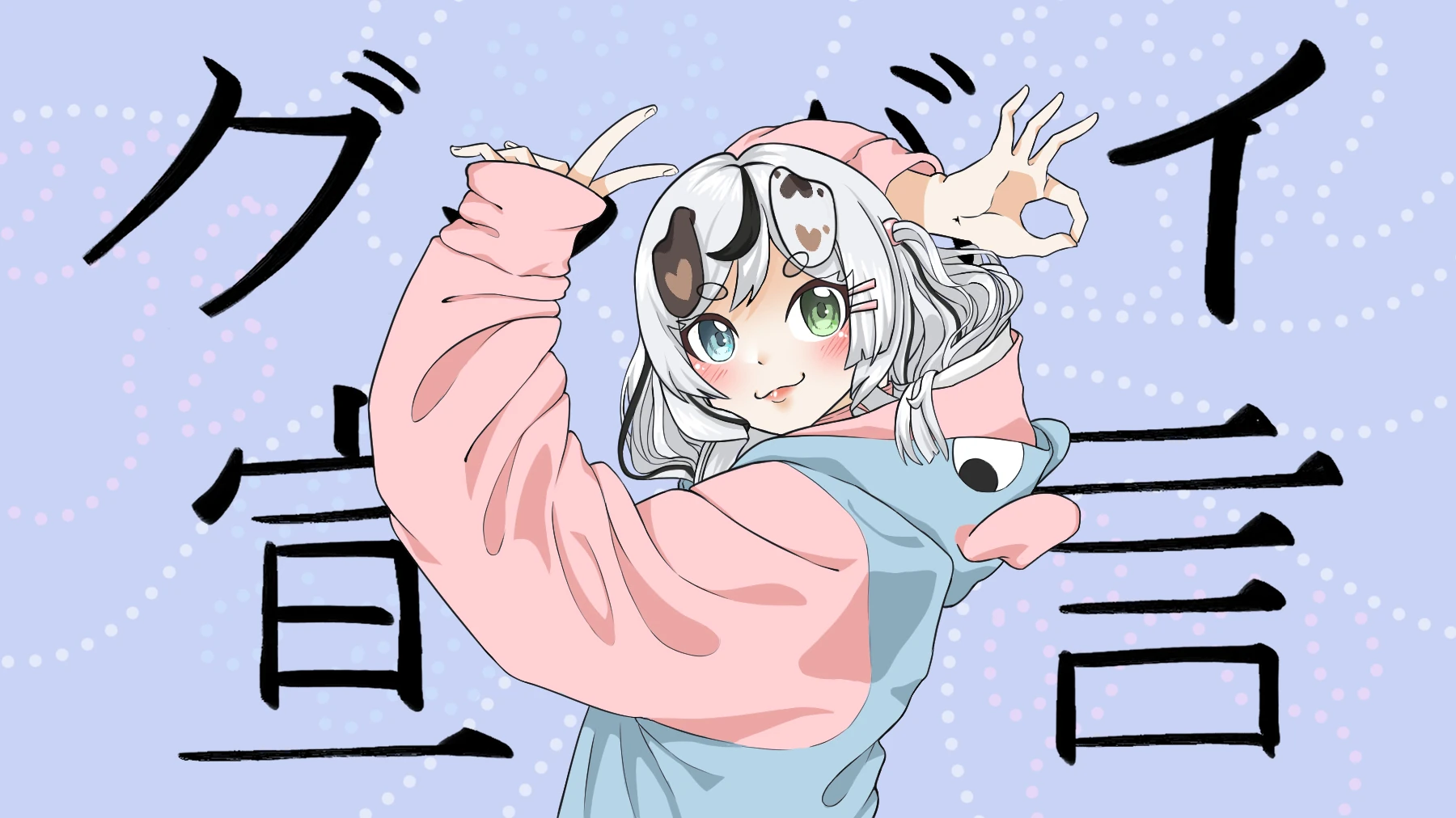 Fan art by Bepsip