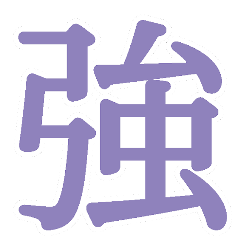 :kyou: