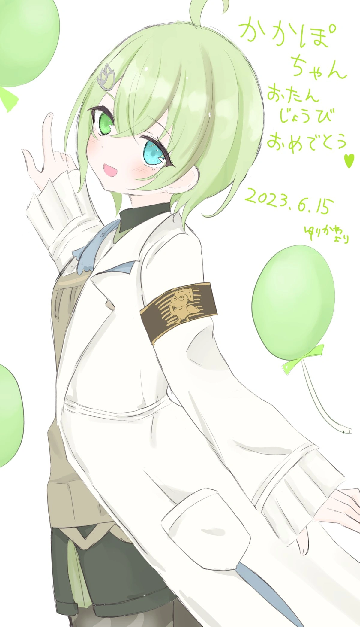 Illustration Commemorating [[Kitashirakawa Kakapo]]'s Birthday in 2023