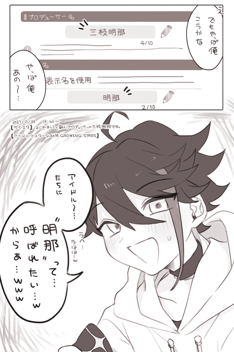 by Harunpi