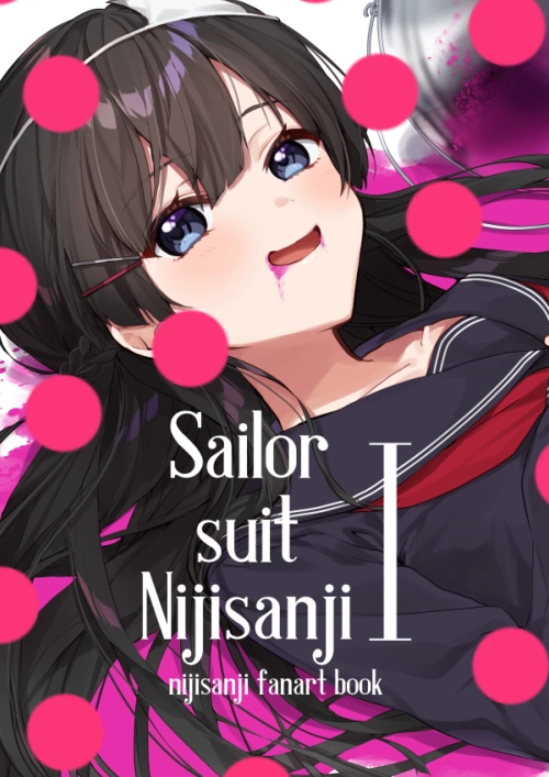 Sailor Suit Nijisanji I Fanbook Cover Illustration<br>by Yamabukiiro