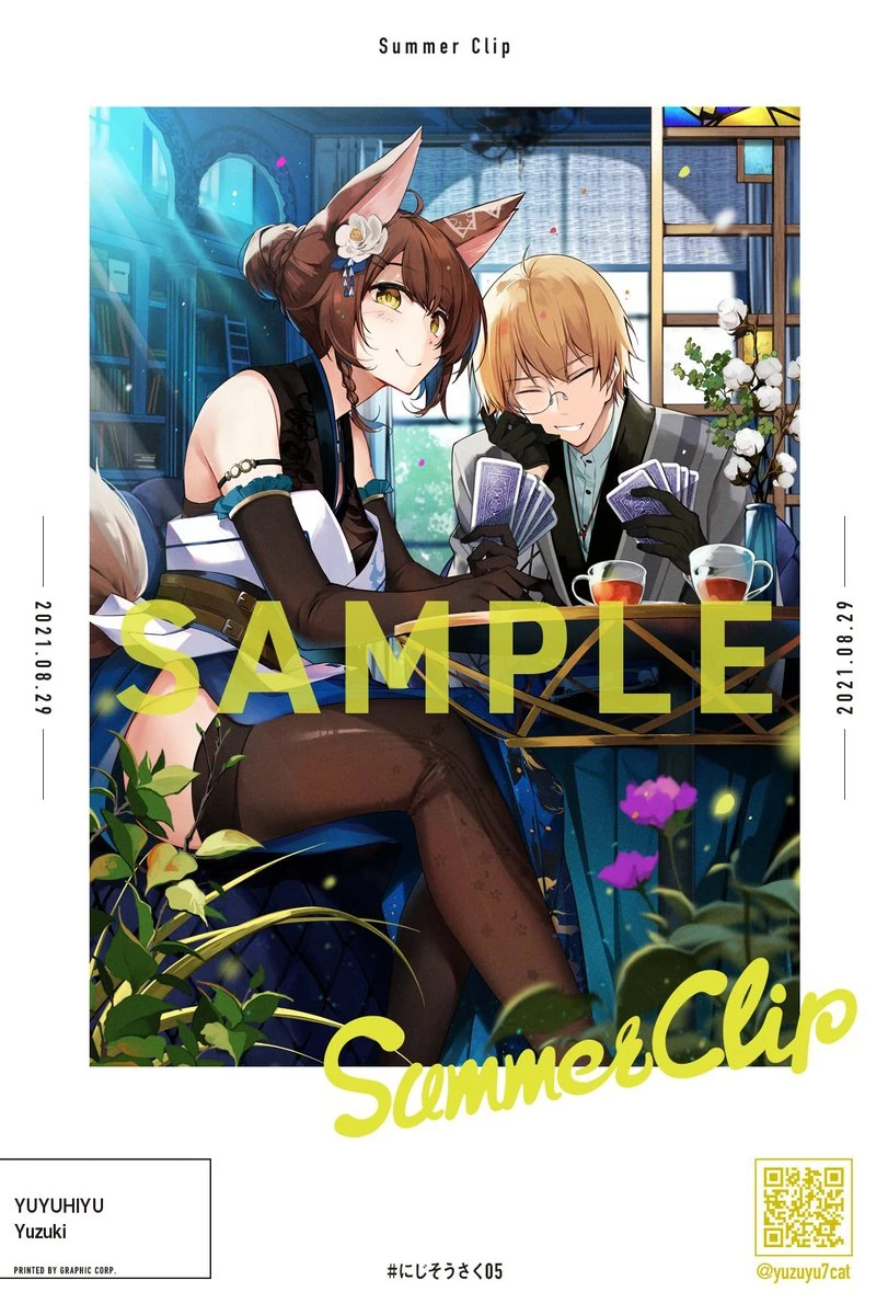 SummerClip Joint Magazine Contribution Illustration<br>by Yuzuki