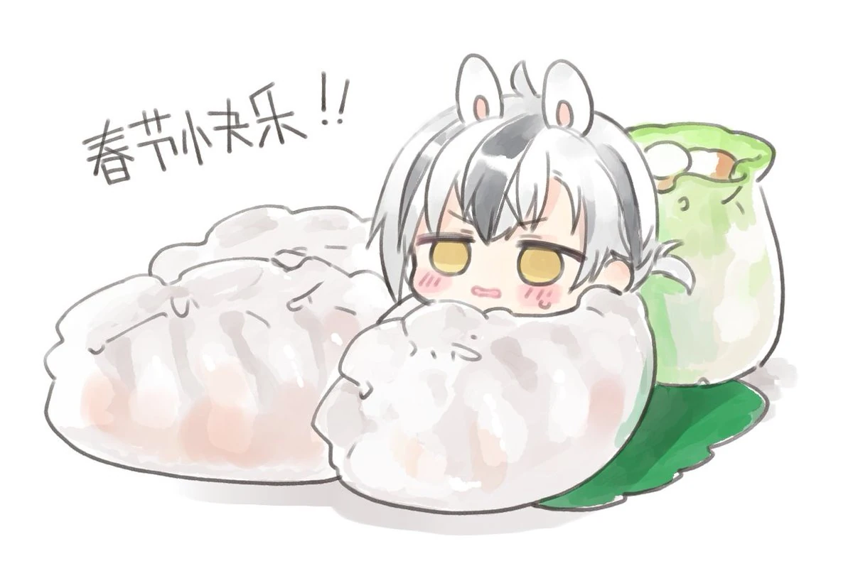 Suzuki Masaru as Shrimp Gyoza<br>by Kamiyoshi Rika