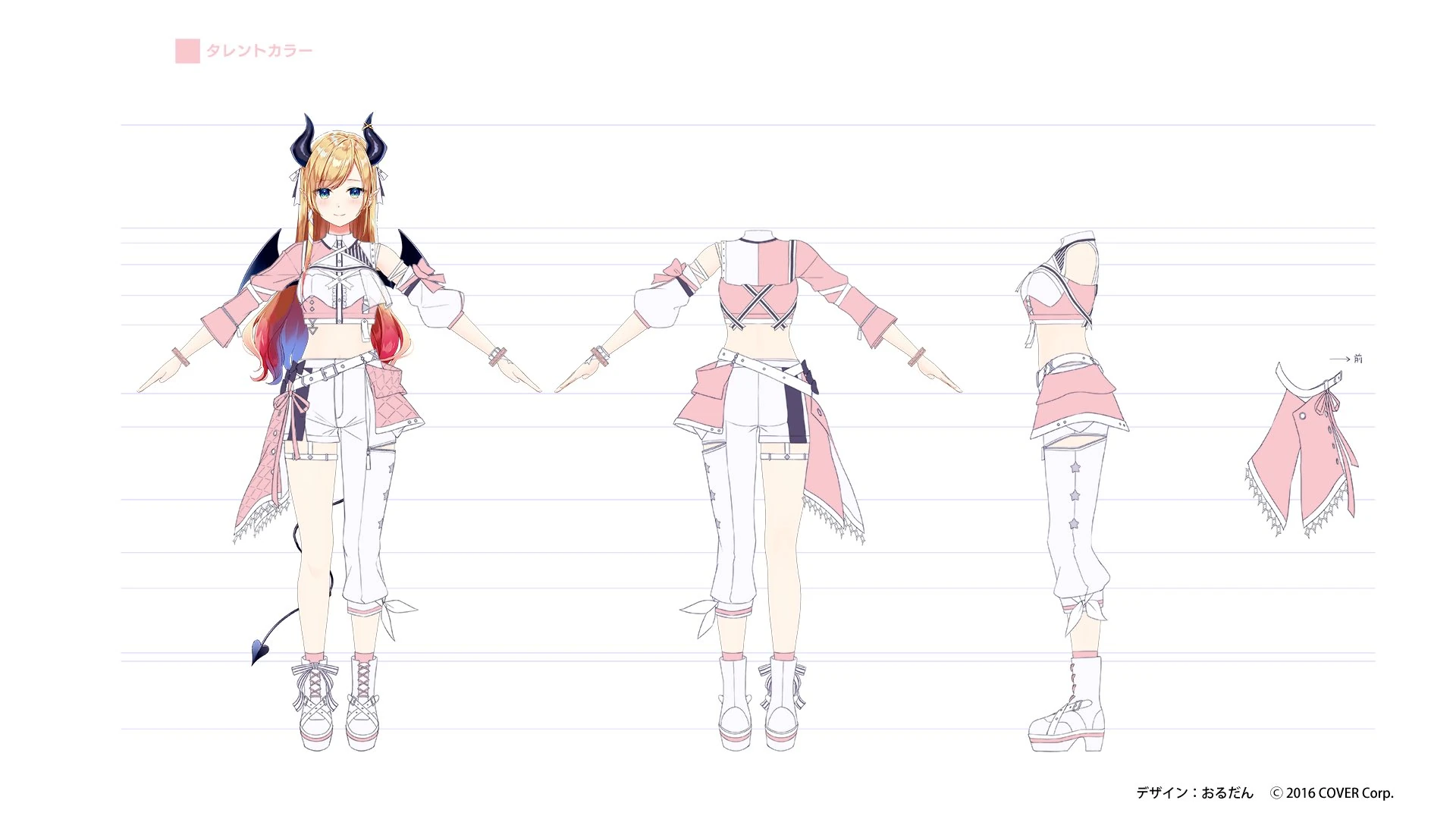 hololive 6th fes. Color Rise Harmony 3D Idol Costume Concept Illustration by Ordan