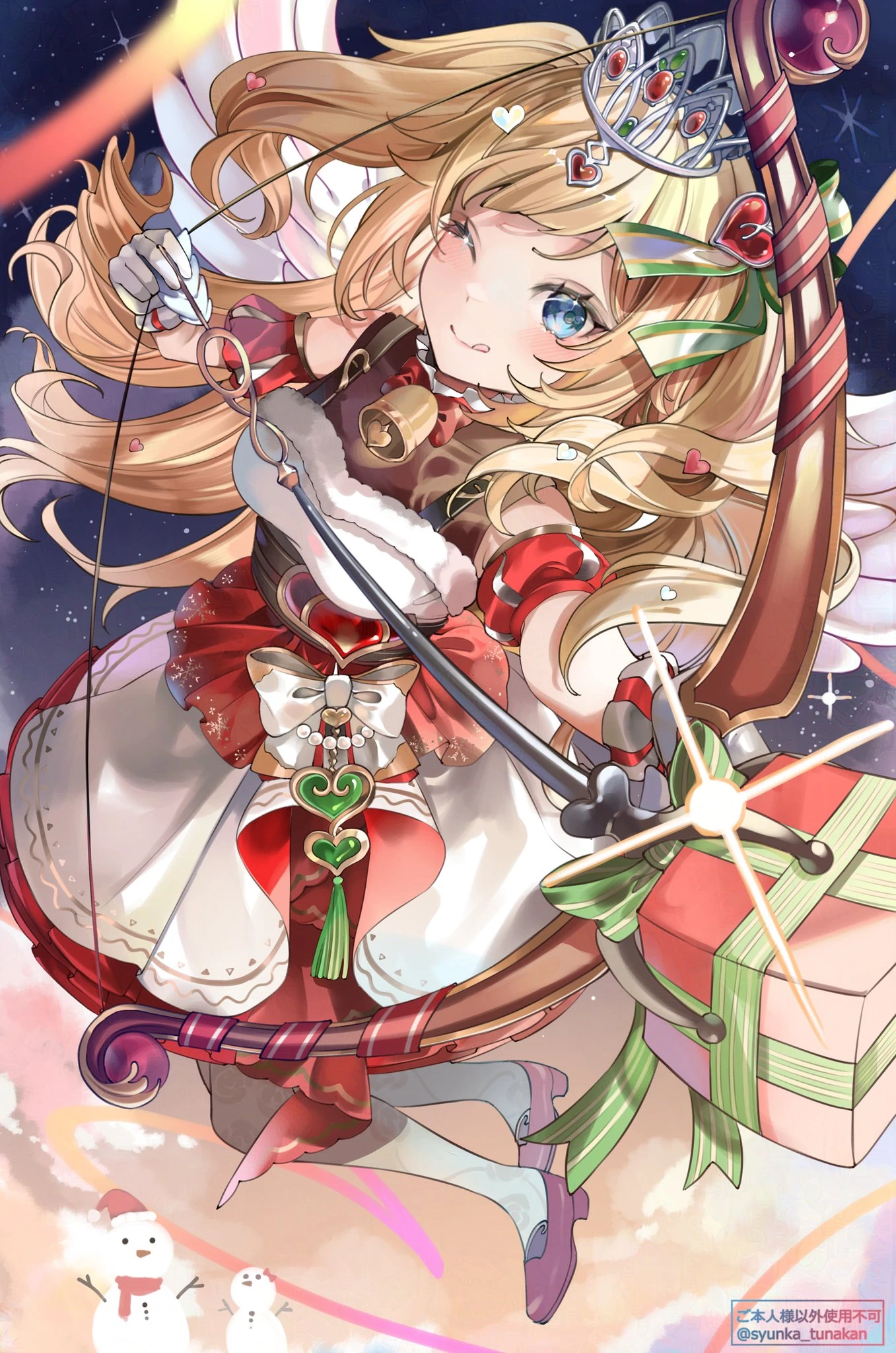 Christmas 2023 Illustration<br>by Syunka