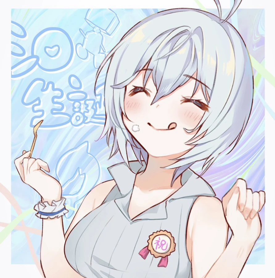 2021 Birthday Illustration<br>by [https://twitter.com/nana_kaguraaa/status/1439549348639961092 Kagura Nana]