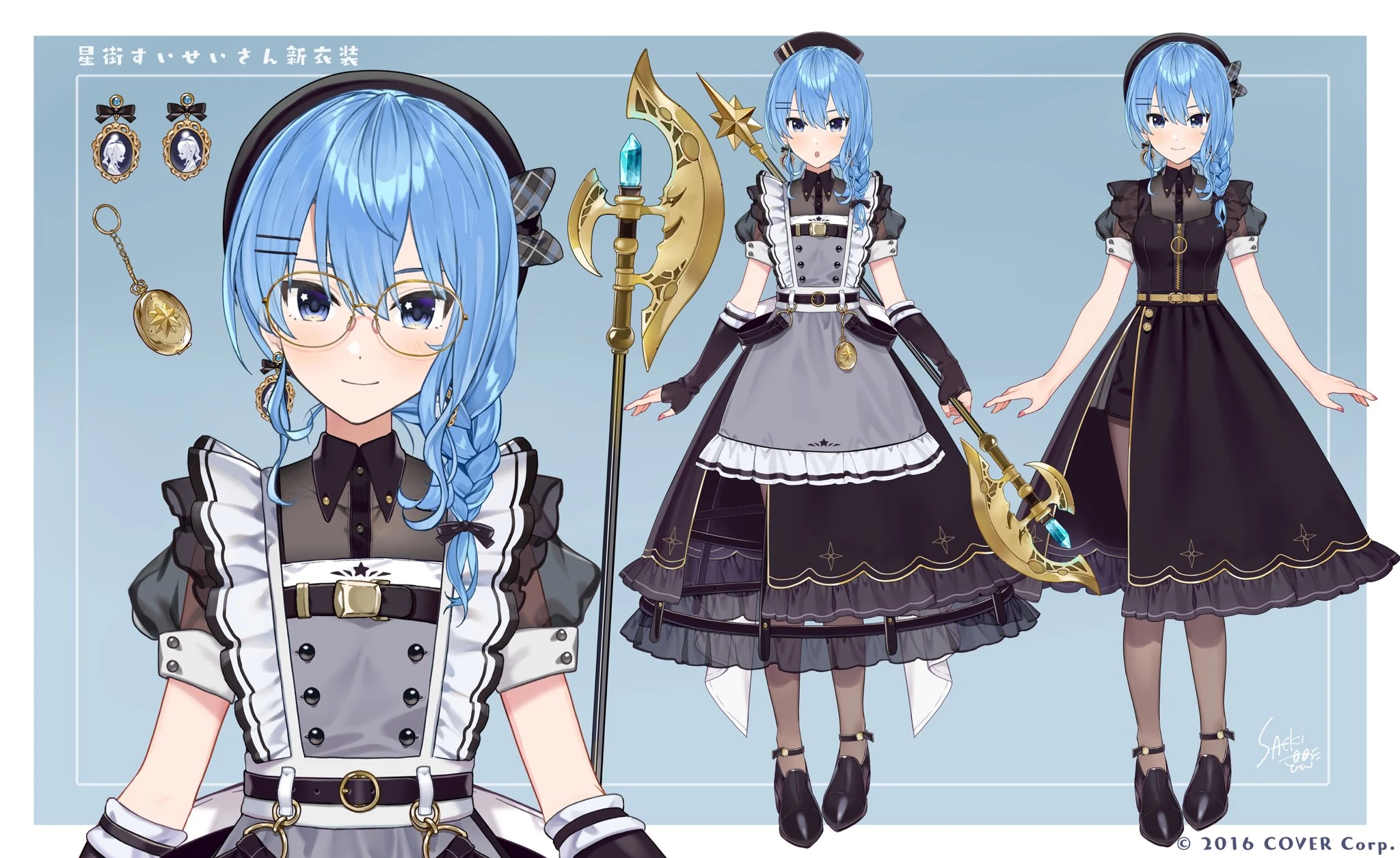Fifth Costume Alts<br>by Saeki Yahiro