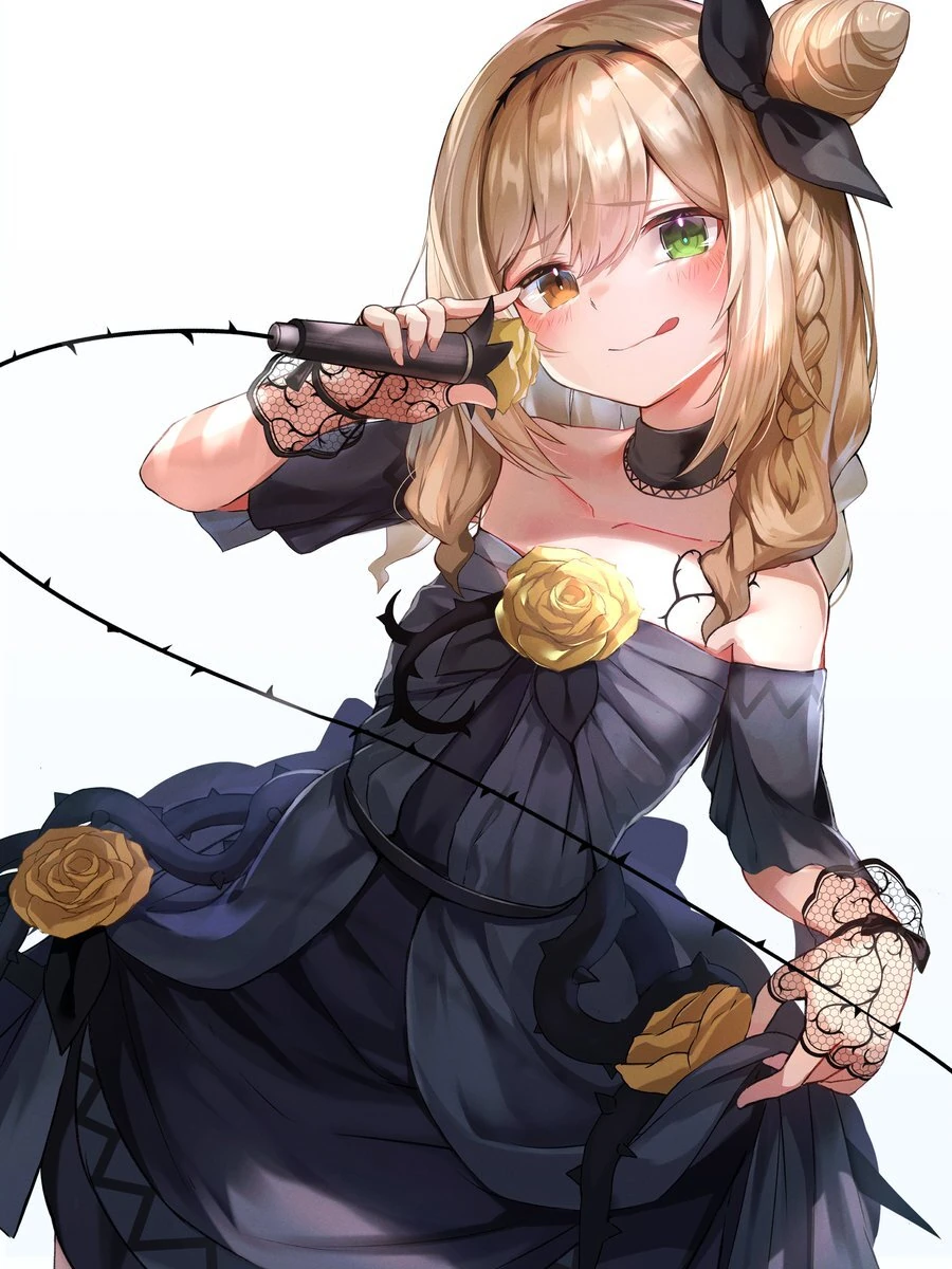 by ASG
