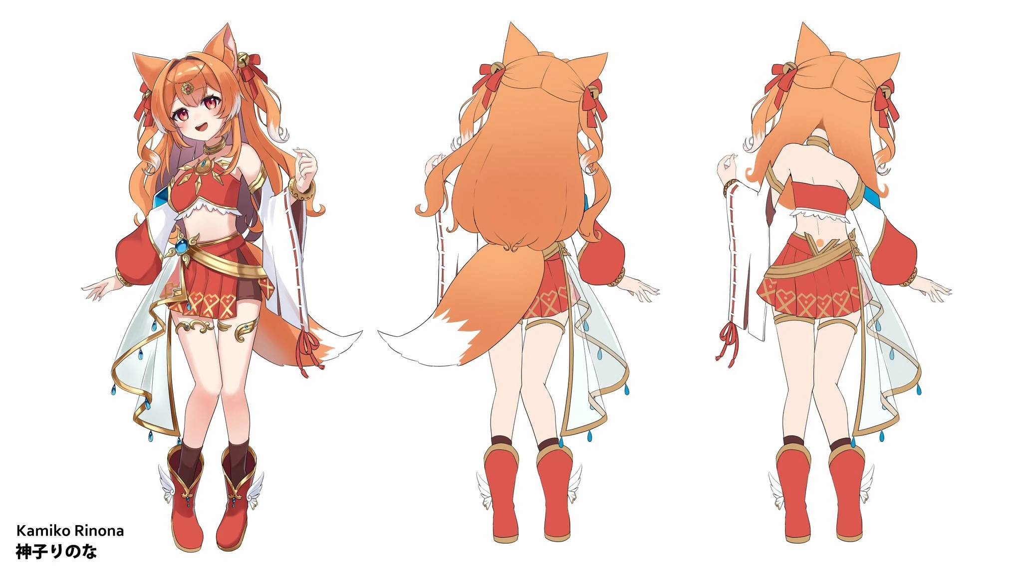 Reference sheet