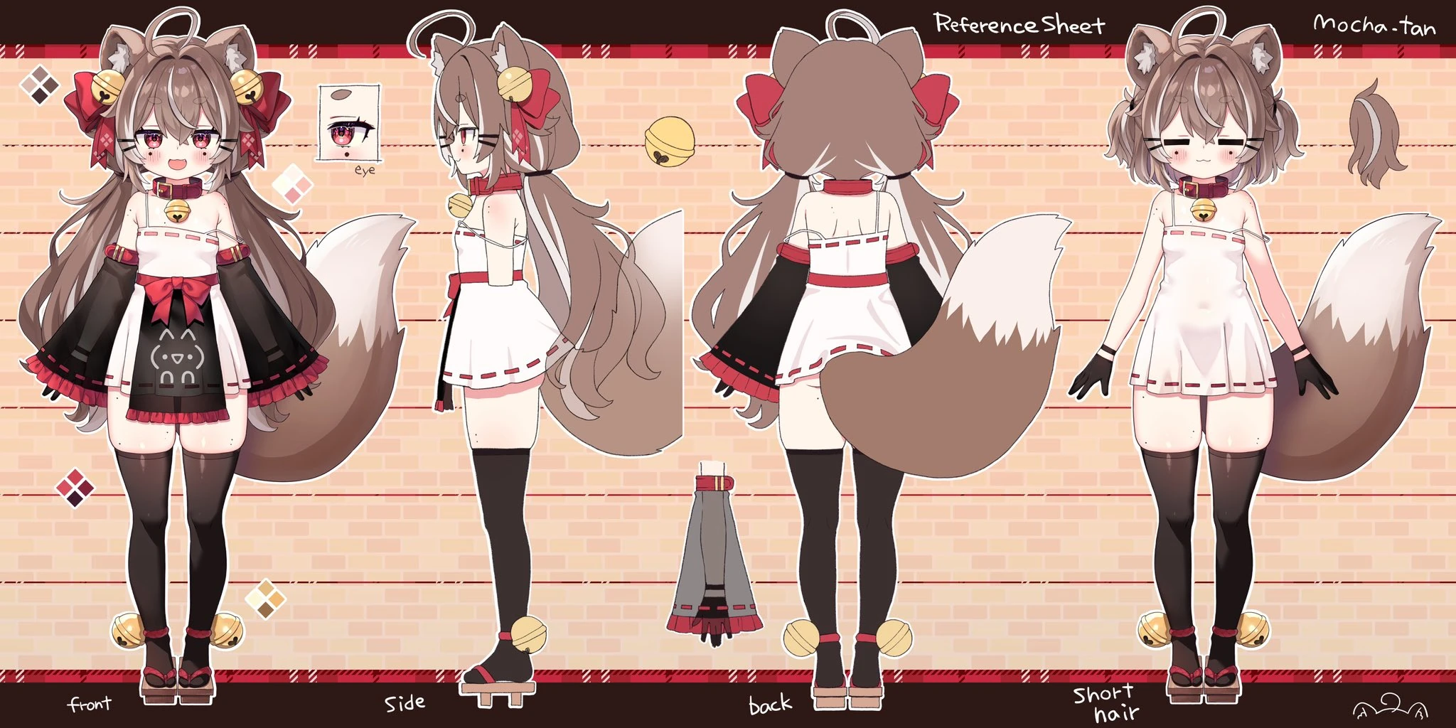 2.0 Reference Sheet