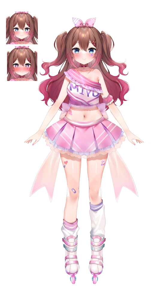 Nijiiro Miyu
