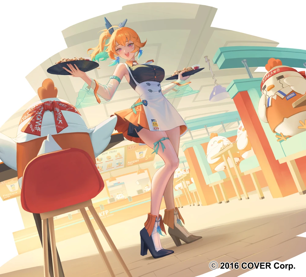 Fourth Anniversary Goods Illustration by deme