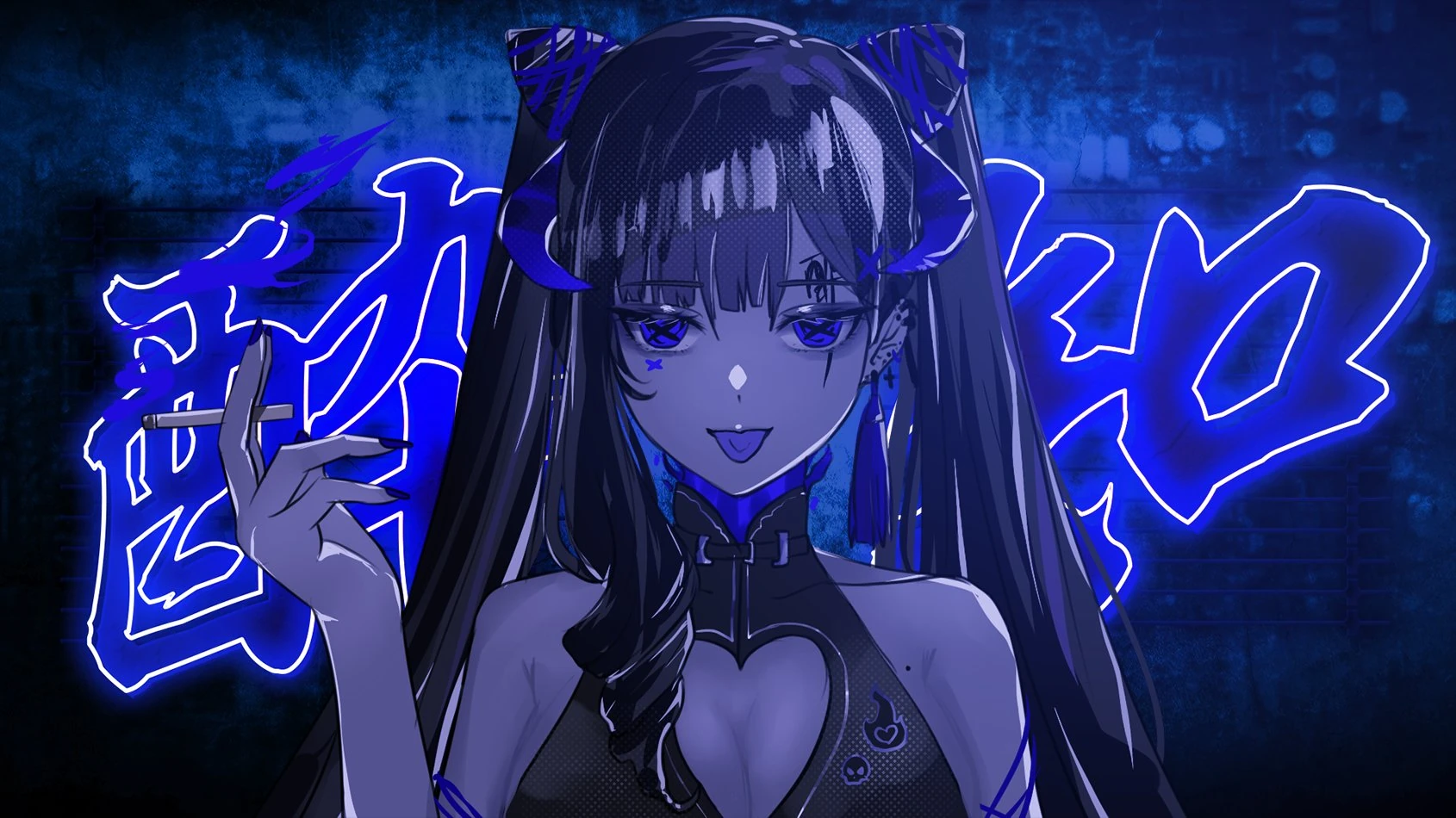 Yoidore Shirazu cover song illustration