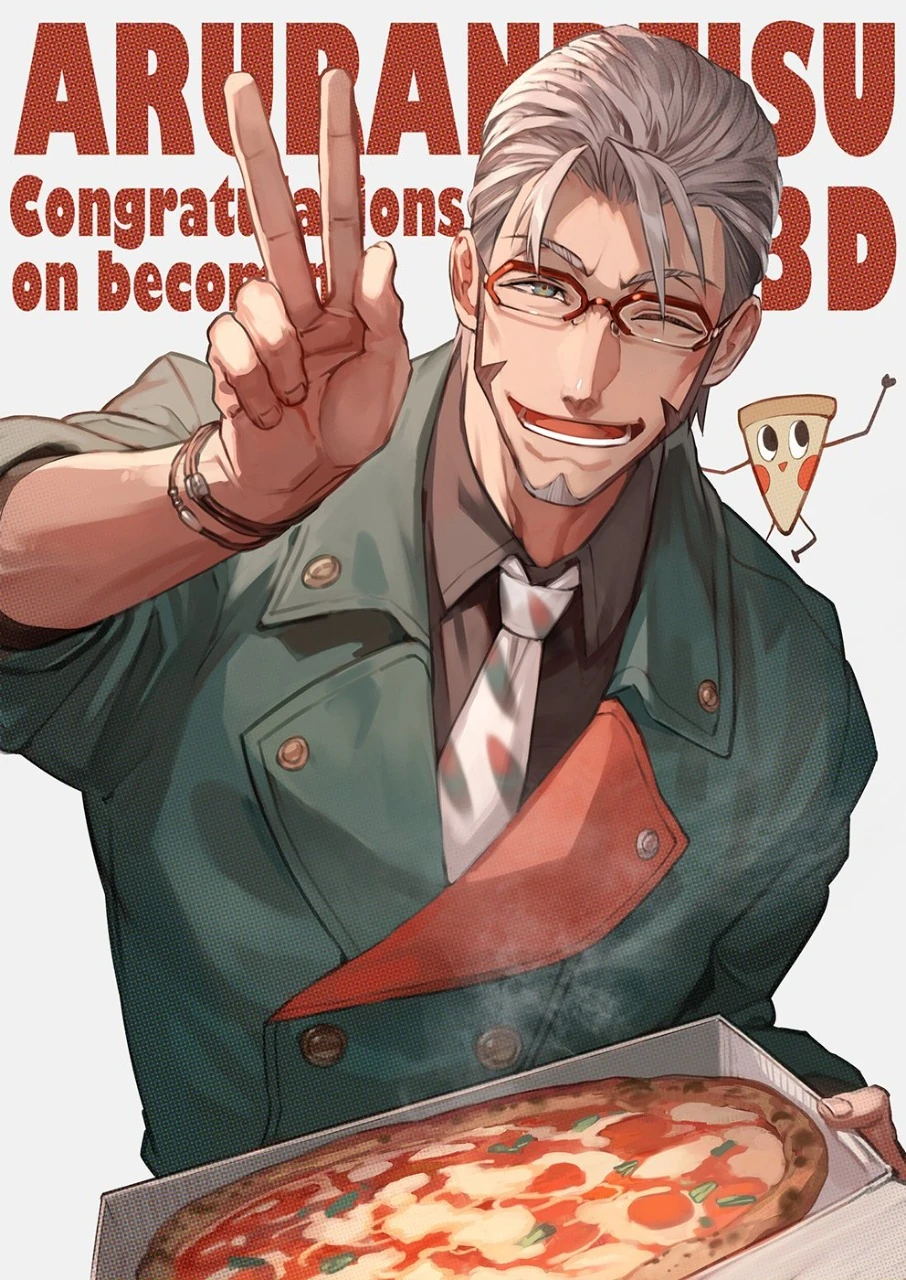 3D Debut Illustration<br>(by lack)