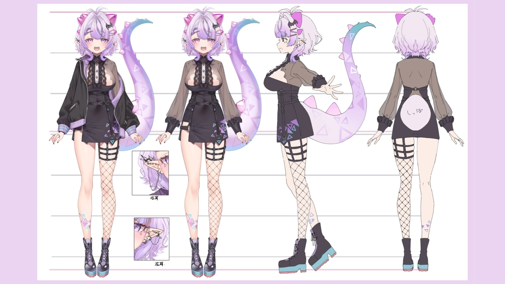 2.0 Reference Sheet