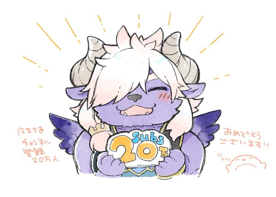 200,000 Subscribers Illustration<br>by Kamiyoshi Rika