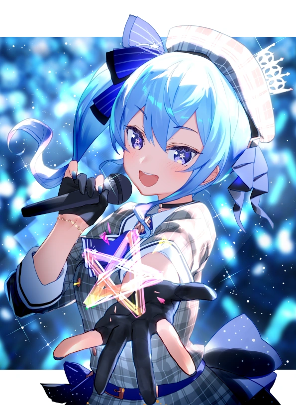 by Izumi Sai