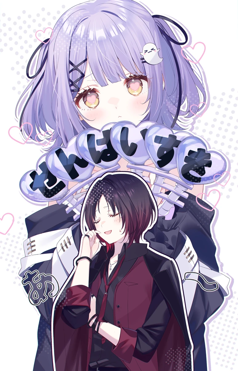 Kisaragi Ren and Shinomiya Runa by [https://x.com/z3_cut/status/1791348626905846215 Misumi]