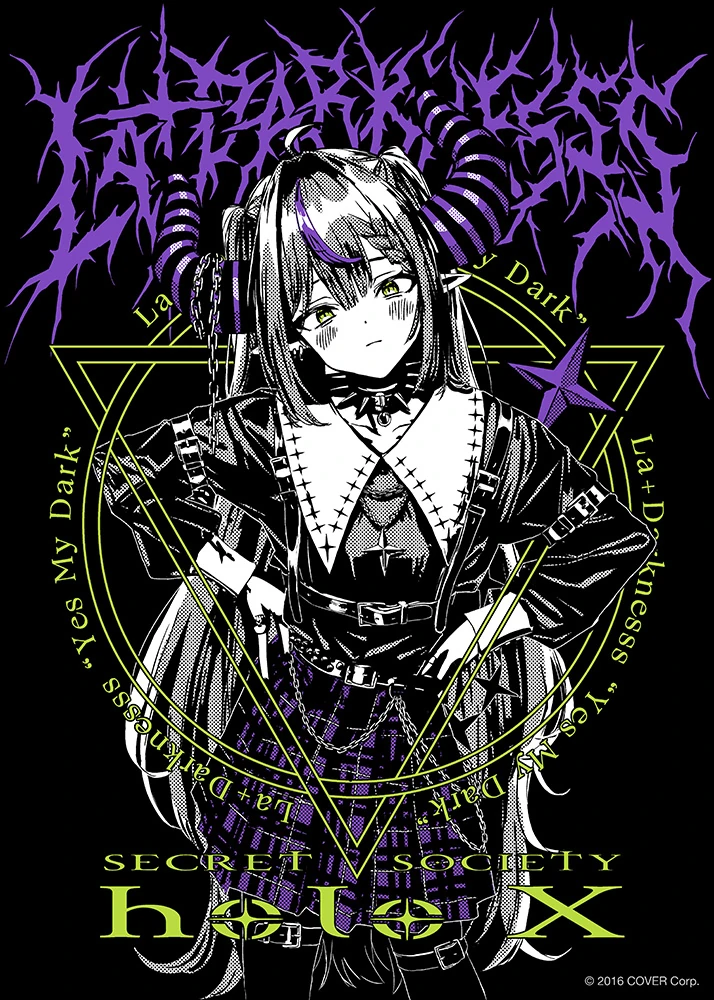 1st Anniversary T-Shirt<br>by Gishiki