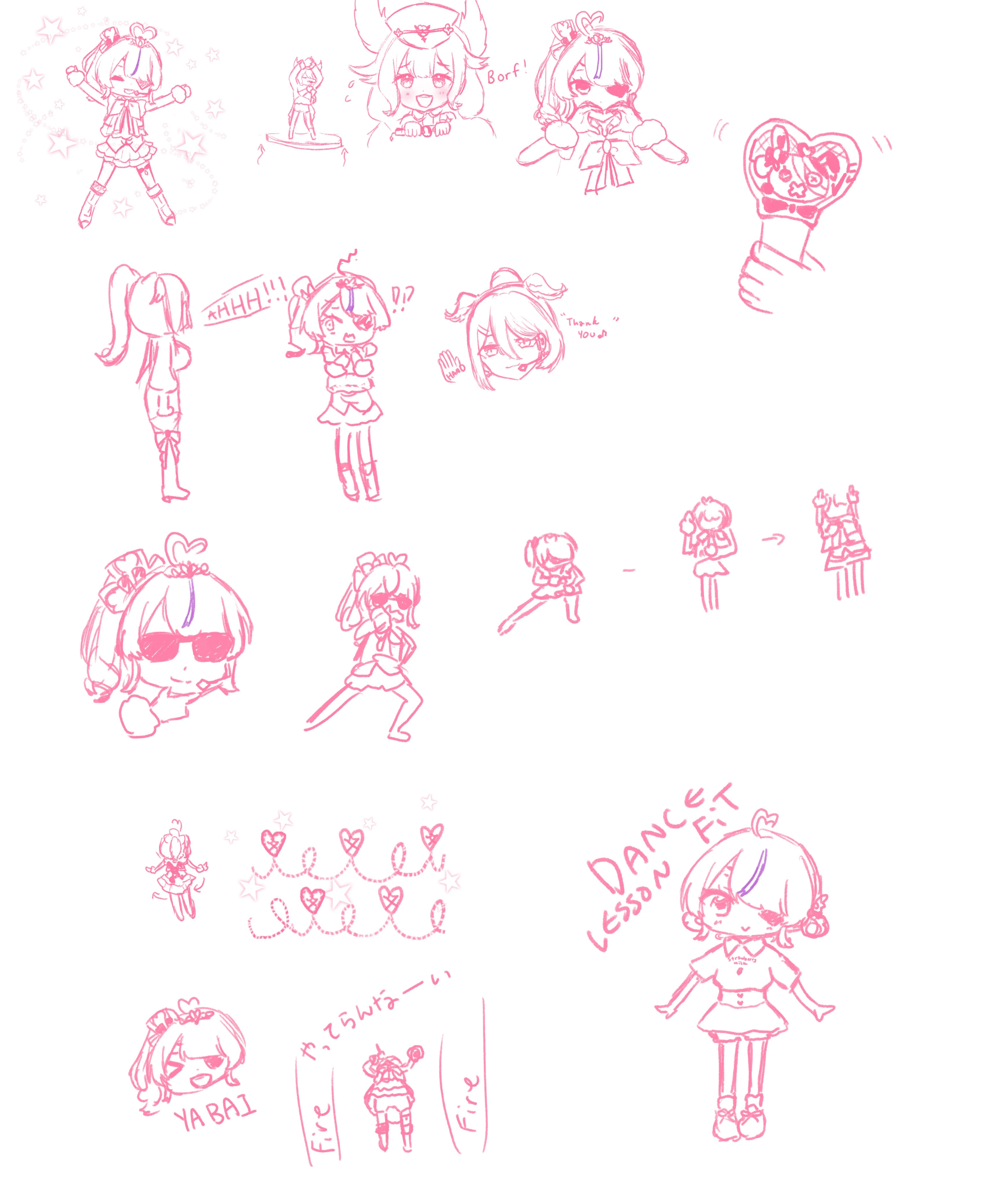 Memorable Parts of Overture