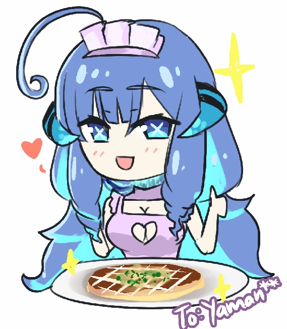 An illustration of herself