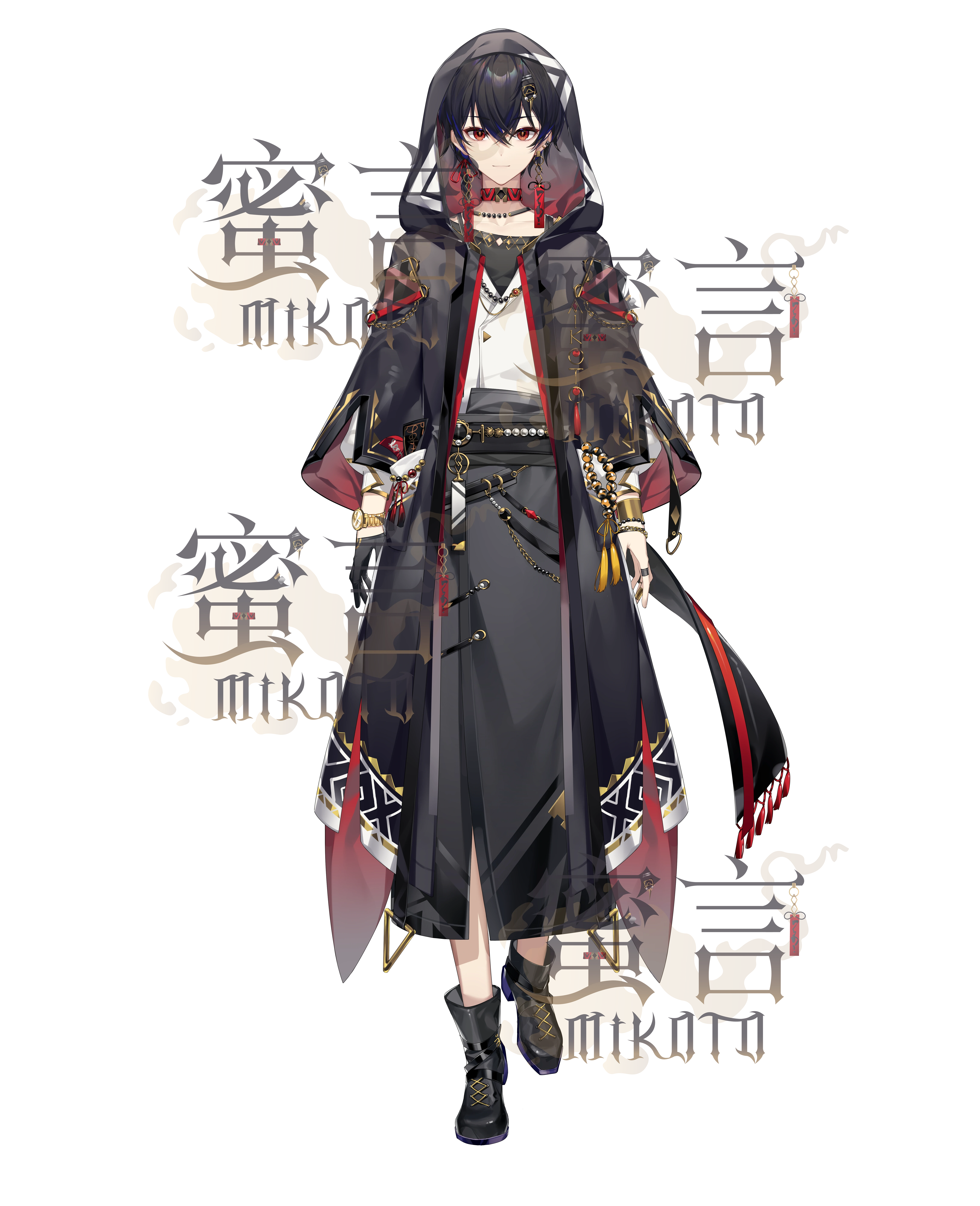 Full Body