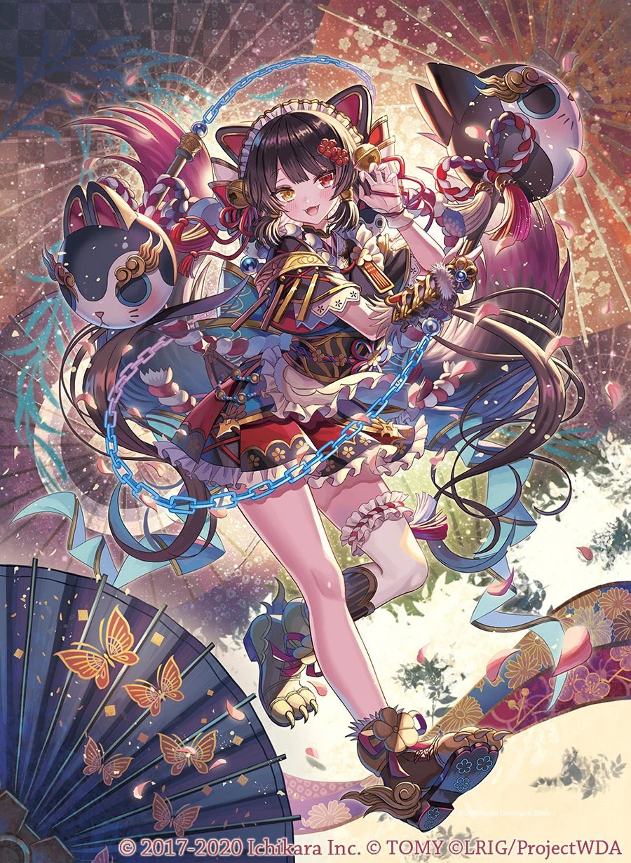 Toko Card for the WIXOSS preconstructed deck "DIVA DEBUT DECK Nijisanji ver. Sanbaka" by mado*pen
