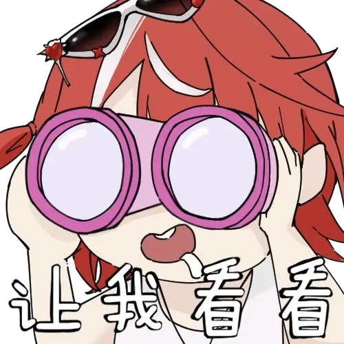 Nori