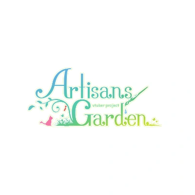 Artisans Garden