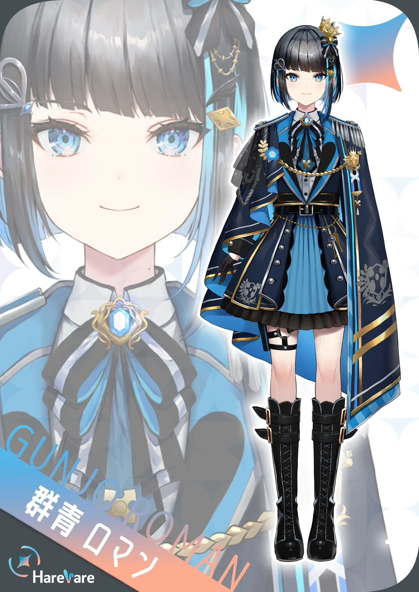 Full Body (HareVare)
